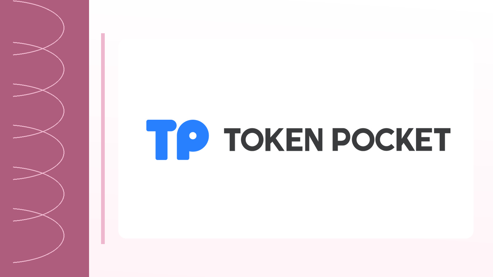 科技企业融资企业回应