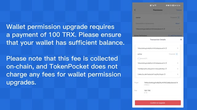 数字地图持续更新城市信息